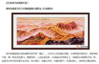 命中缺金的人可以養花嗎