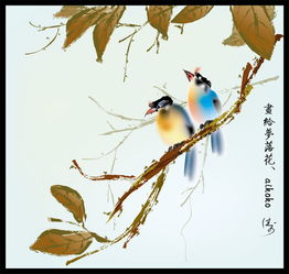 先養花鳥(niǎo)還是荒