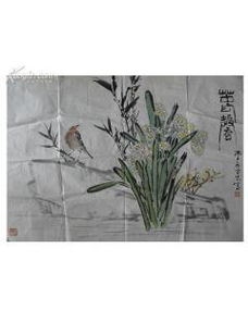 先養花鳥(niǎo)惠比壽