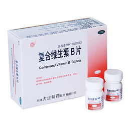 養花用復合維生素b片可以嗎