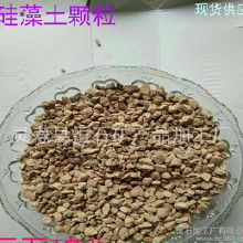 養花用多大硅藻土顆粒