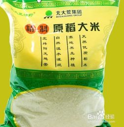 食品袋里的干燥劑養花6