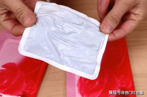 暖寶寶粉可以養花嗎