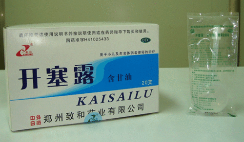 開(kāi)塞露養花妙招