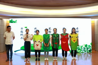 大學(xué)創(chuàng)新創(chuàng)業(yè)部門簡(jiǎn)介,大學(xué)創(chuàng)新創(chuàng)業(yè)特色活動(dòng),大學(xué)創(chuàng)新創(chuàng)業(yè)學(xué)分