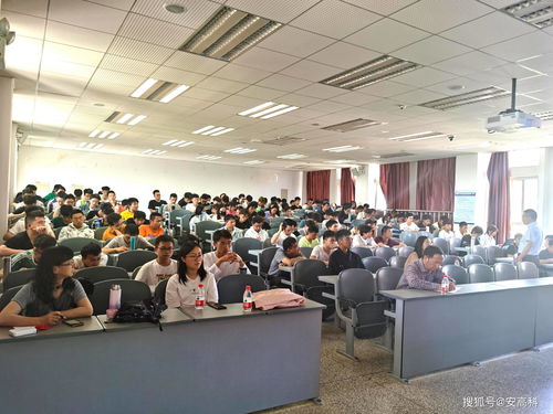 課程,創(chuàng  )新,創(chuàng  )業(yè),大學(xué)生