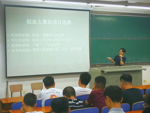 大學(xué)生創(chuàng  )新創(chuàng  )業(yè)講座觀(guān)后感,創(chuàng  )新創(chuàng  )業(yè)講座觀(guān)后感500字,聽(tīng)創(chuàng  )新創(chuàng  )業(yè)講座觀(guān)后感