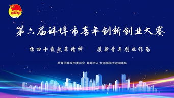新時(shí)代青年如何做到創(chuàng  )新與傳承,新時(shí)代青年如何傳承和創(chuàng  )新中國傳統文化,新時(shí)代青年創(chuàng  )新的例子