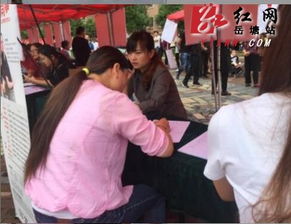 登記失業(yè)人員就業(yè)創(chuàng  )業(yè)扶持政策清單,持有就業(yè)創(chuàng  )業(yè)證的失業(yè)人員經(jīng)鑒定合格獲得,西安失業(yè)人員就業(yè)創(chuàng  )業(yè)申請表