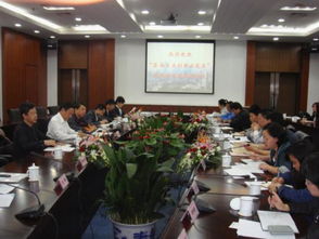 課題,創(chuàng  )新,創(chuàng  )業(yè),社科聯(lián)