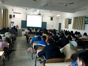 收獲,思考,課程,創(chuàng  )新