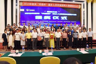 政府對于創(chuàng  )新創(chuàng  )業(yè)政策補貼,政府對創(chuàng  )新創(chuàng  )業(yè)的支持,杭州灣創(chuàng  )業(yè)創(chuàng  )新大廈