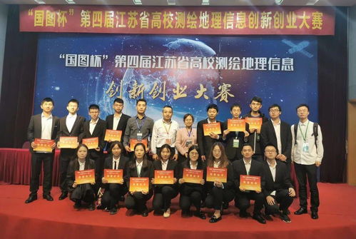 創(chuàng  )新創(chuàng  )業(yè)學(xué)院有哪些專(zhuān)業(yè)