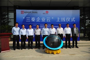 創(chuàng  )新創(chuàng  )業(yè)基地建設內容,創(chuàng  )新創(chuàng  )業(yè)實(shí)踐基地建設,創(chuàng  )新創(chuàng  )業(yè)課程體系建設