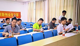 東南大學(xué)創(chuàng  )新創(chuàng  )業(yè)訓練項目智能管理系統,東南大學(xué)創(chuàng  )新創(chuàng  )業(yè)訓練項目,東南大學(xué)創(chuàng  )新創(chuàng  )業(yè)訓練計劃參入有好處嗎?