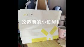 感想,創(chuàng  )新,創(chuàng  )業(yè)
