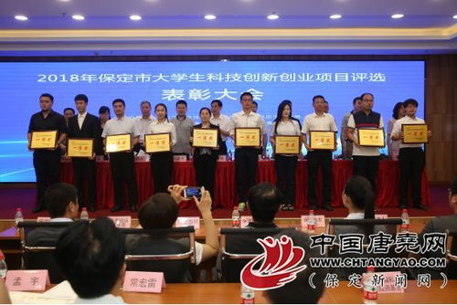 有關(guān)創(chuàng  )新創(chuàng  )業(yè)的文章,創(chuàng  )新創(chuàng  )業(yè)的文章,大學(xué)生創(chuàng  )新創(chuàng  )業(yè)文章