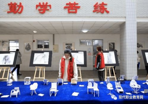 創(chuàng  )新創(chuàng  )業(yè)與職業(yè)發(fā)展,創(chuàng  )新創(chuàng  )業(yè)與職業(yè)發(fā)展規劃,創(chuàng  )新創(chuàng  )業(yè)與大學(xué)生職業(yè)發(fā)展的關(guān)系