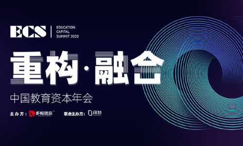 互聯(lián)網+創(chuàng)新創(chuàng)業(yè)項目,互聯(lián)網+大學生創(chuàng)新創(chuàng)業(yè)項目,互聯(lián)網+創(chuàng)新創(chuàng)業(yè)項目點子