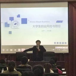 大學(xué)生創(chuàng  )新創(chuàng  )業(yè)講座心得體會(huì )1000字,大學(xué)生創(chuàng  )新創(chuàng  )業(yè)講座心得體會(huì )1500字,大學(xué)生創(chuàng  )新創(chuàng  )業(yè)講座心得體會(huì )800字