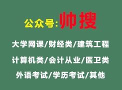 工程設計,實(shí)踐,智慧,創(chuàng  )新