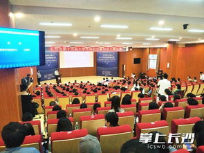 長(cháng)沙市大學(xué)生科技創(chuàng  )新創(chuàng  )業(yè)大賽,大學(xué)生科技創(chuàng  )新創(chuàng  )業(yè)大賽項目,長(cháng)沙市第十七屆大學(xué)生科技創(chuàng  )新創(chuàng  )業(yè)大賽