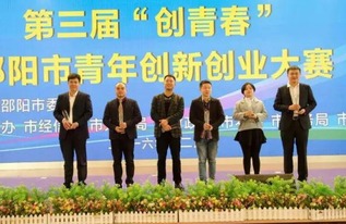 立足崗位創(chuàng  )新創(chuàng  )業(yè)的想法和思路,事業(yè)單位創(chuàng  )新創(chuàng  )業(yè)崗位,創(chuàng  )新創(chuàng  )業(yè)崗位及職責描述