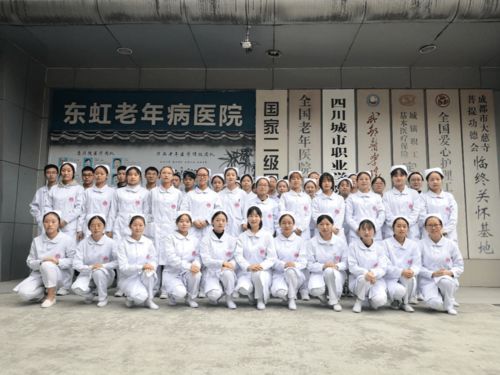 創(chuàng  )新,創(chuàng  )業(yè),護理專(zhuān)業(yè)