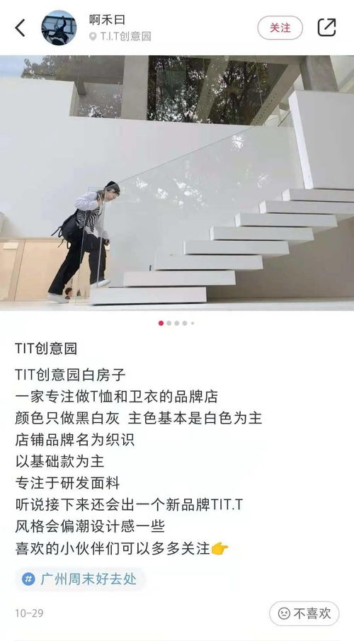 創(chuàng)新創(chuàng)業(yè)快傘計劃書,創(chuàng)新創(chuàng)業(yè)訓(xùn)練計劃,大學(xué)生創(chuàng)新創(chuàng)業(yè)訓(xùn)練計劃項目