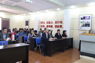 實踐,能力,創(chuàng)新,創(chuàng)業(yè)