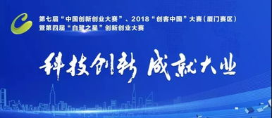 創(chuàng  )新創(chuàng  )業(yè)大賽團隊合作怎么寫(xiě)