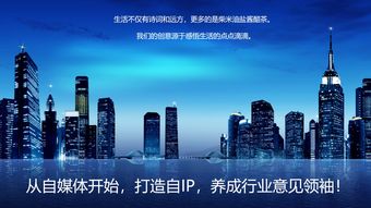 意識,培養,包括,創(chuàng  )新