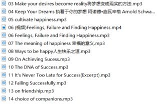 關(guān)于創(chuàng  )業(yè)的英文作文,關(guān)于大學(xué)生創(chuàng  )新創(chuàng  )業(yè)的作文,以創(chuàng  )新創(chuàng  )業(yè)為主題的作文