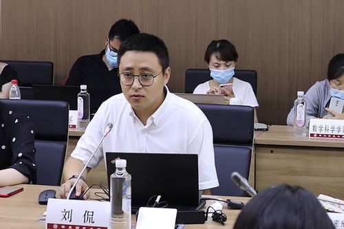 創(chuàng  )新創(chuàng  )業(yè)學(xué)院院長(cháng)劉科,創(chuàng  )新創(chuàng  )業(yè)學(xué)院院長(cháng)職責,創(chuàng  )新創(chuàng  )業(yè)學(xué)院院長(cháng)招聘