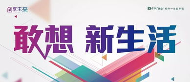 大學(xué)生創(chuàng  )新創(chuàng  )業(yè)的設想,創(chuàng  )新創(chuàng  )業(yè)的初步設想,對創(chuàng  )新創(chuàng  )業(yè)部門(mén)的工作設想和建議