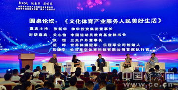 寵物行業(yè)創(chuàng  )新創(chuàng  )業(yè)想法,英語(yǔ)專(zhuān)業(yè)創(chuàng  )新創(chuàng  )業(yè)想法,創(chuàng  )新創(chuàng  )業(yè)的想法或點(diǎn)子