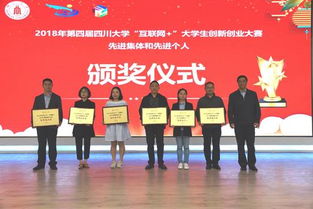 心得體會(huì ),講座,創(chuàng  )新,基礎