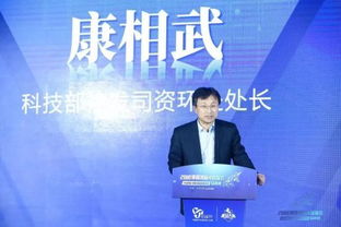 創(chuàng  )新創(chuàng  )業(yè)演講比賽稿子,創(chuàng  )新創(chuàng  )業(yè)演講比賽主持稿,創(chuàng  )新創(chuàng  )業(yè)演講比賽新聞稿