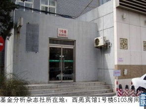 萍鄉(xiāng)創(chuàng)新資本創(chuàng)業(yè)投資有限公司董事長李錦林,萍鄉(xiāng)創(chuàng)新資本創(chuàng)業(yè)投資有限公司李彪照片,淄博創(chuàng)新資本創(chuàng)業(yè)投資有限公司