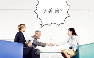 大學生創(chuàng)新創(chuàng)業(yè)面試自我介紹,大學創(chuàng)新創(chuàng)業(yè)社團面試自我介紹,大學創(chuàng)新創(chuàng)業(yè)部面試自我介紹