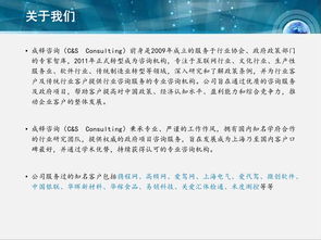 大學(xué)生創(chuàng  )新創(chuàng  )業(yè)商業(yè)模式,創(chuàng  )新創(chuàng  )業(yè)商業(yè)模式怎么寫(xiě),創(chuàng  )新創(chuàng  )業(yè)商業(yè)模式畫(huà)布