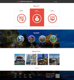 長(cháng)沙市創(chuàng  )新創(chuàng  )業(yè)平臺支持