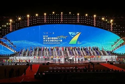 新疆,賽區,大賽,參加
