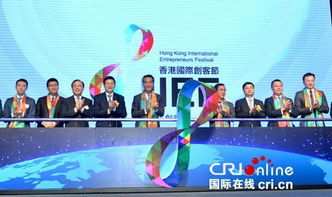 創(chuàng  )新創(chuàng  )業(yè)最多的國家
