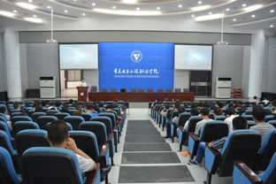 當代大學(xué)生創(chuàng  )新創(chuàng  )業(yè)的優(yōu)勢與劣勢