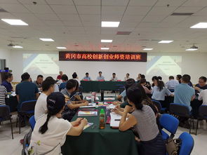 創(chuàng  )新創(chuàng  )業(yè)ppt,創(chuàng  )新創(chuàng  )業(yè)學(xué)分,創(chuàng  )新創(chuàng  )業(yè)
