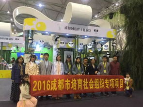 互聯(lián)網(wǎng)+大學(xué)生創(chuàng  )新創(chuàng  )業(yè)項目,大學(xué)生創(chuàng  )新創(chuàng  )業(yè)項目計劃書(shū),大學(xué)生創(chuàng  )新創(chuàng  )業(yè)項目推薦