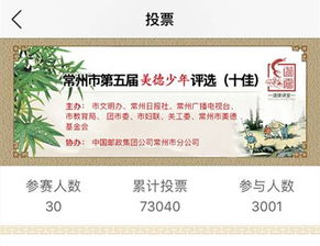 創(chuàng  )新創(chuàng  )業(yè)社團介紹,申請加入創(chuàng  )新創(chuàng  )業(yè)社團申請書(shū),大學(xué)生創(chuàng  )新創(chuàng  )業(yè)社團