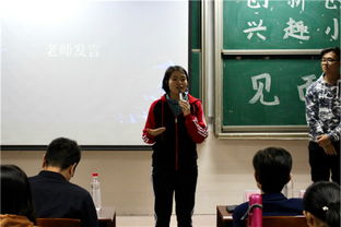 創(chuàng  )新創(chuàng  )業(yè)沙龍活動(dòng)方案,大學(xué)生創(chuàng  )新創(chuàng  )業(yè)活動(dòng)方案,創(chuàng  )新創(chuàng  )業(yè)活動(dòng)方案范文