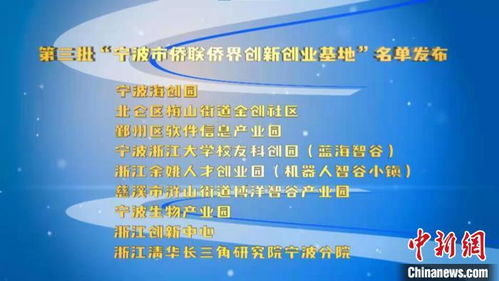 關(guān)于創(chuàng  )新創(chuàng  )業(yè)的詩(shī)句